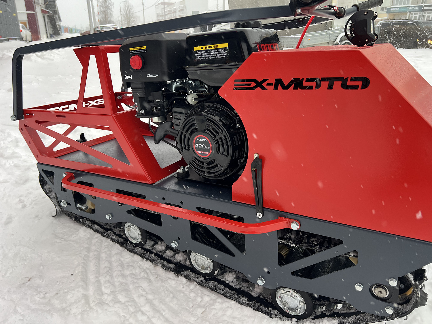 Мотобуксировщик EX-MOTO SNOWDOG S500 15л.с в Ессентуках