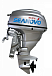 Лодочный мотор SEANOVO SNEF30FEL-T - EFI в Ессентуках