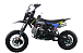 Питбайк FullCrew Mini Rider 110сс 12\10 (п\автомат эл.стартер) в Ессентуках