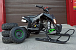 Квадроцикл PROMAX SNOW-RRO 150 + зимний комплект в Ессентуках