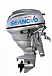 Лодочный мотор SEANOVO SNEF30FES-EFI в Ессентуках