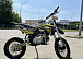 Мотоцикл (питбайк) PROMAX FIDET (ФАЙДЕТ) 145E 17/14 в Ессентуках