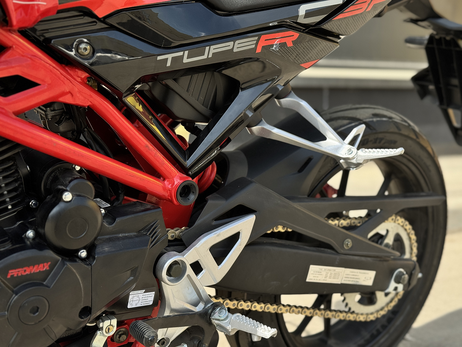 Мотоцикл PROMAX CB300 в Ессентуках