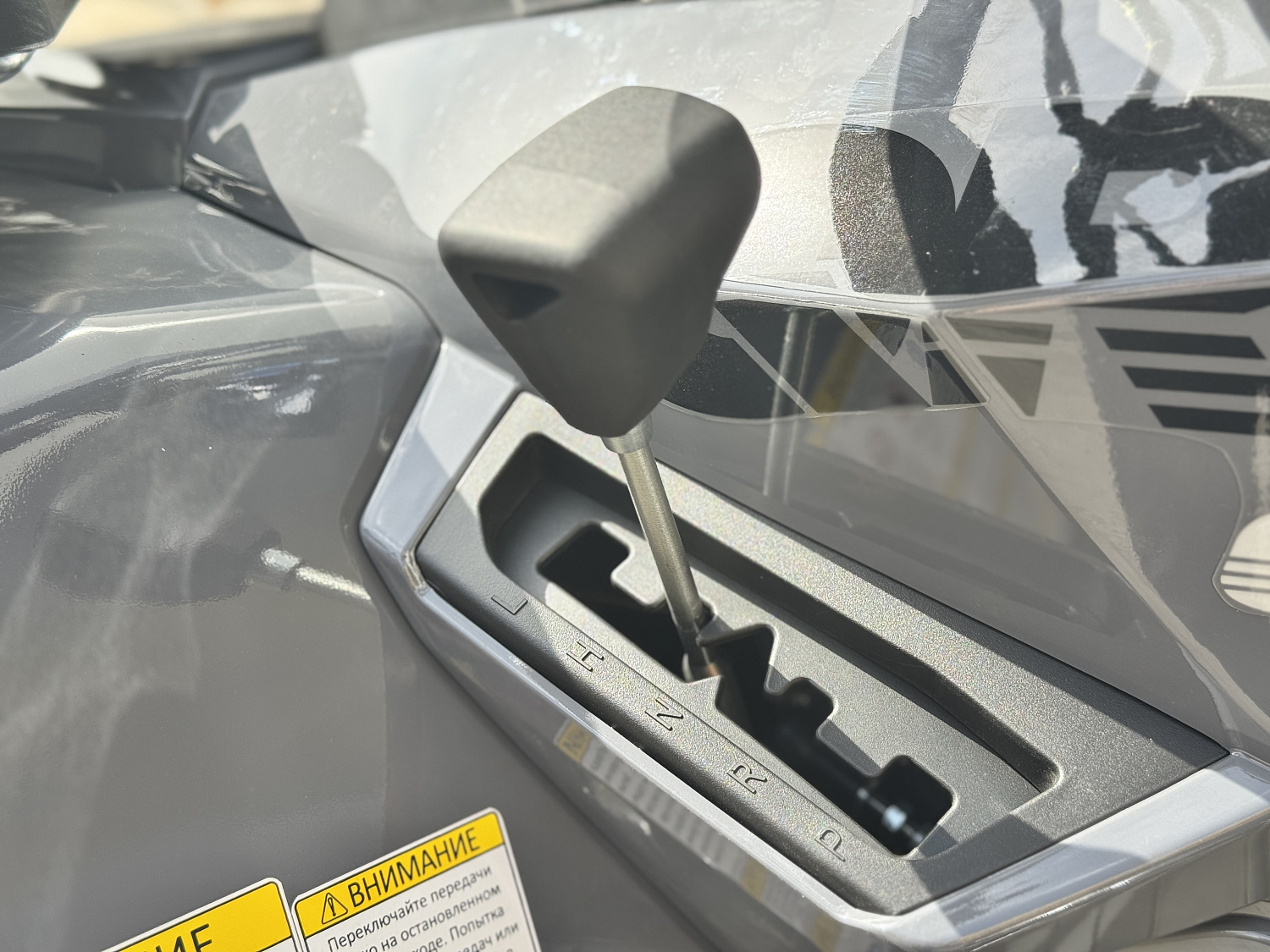 Квадроцикл HND QRX 650 PRO в Ессентуках