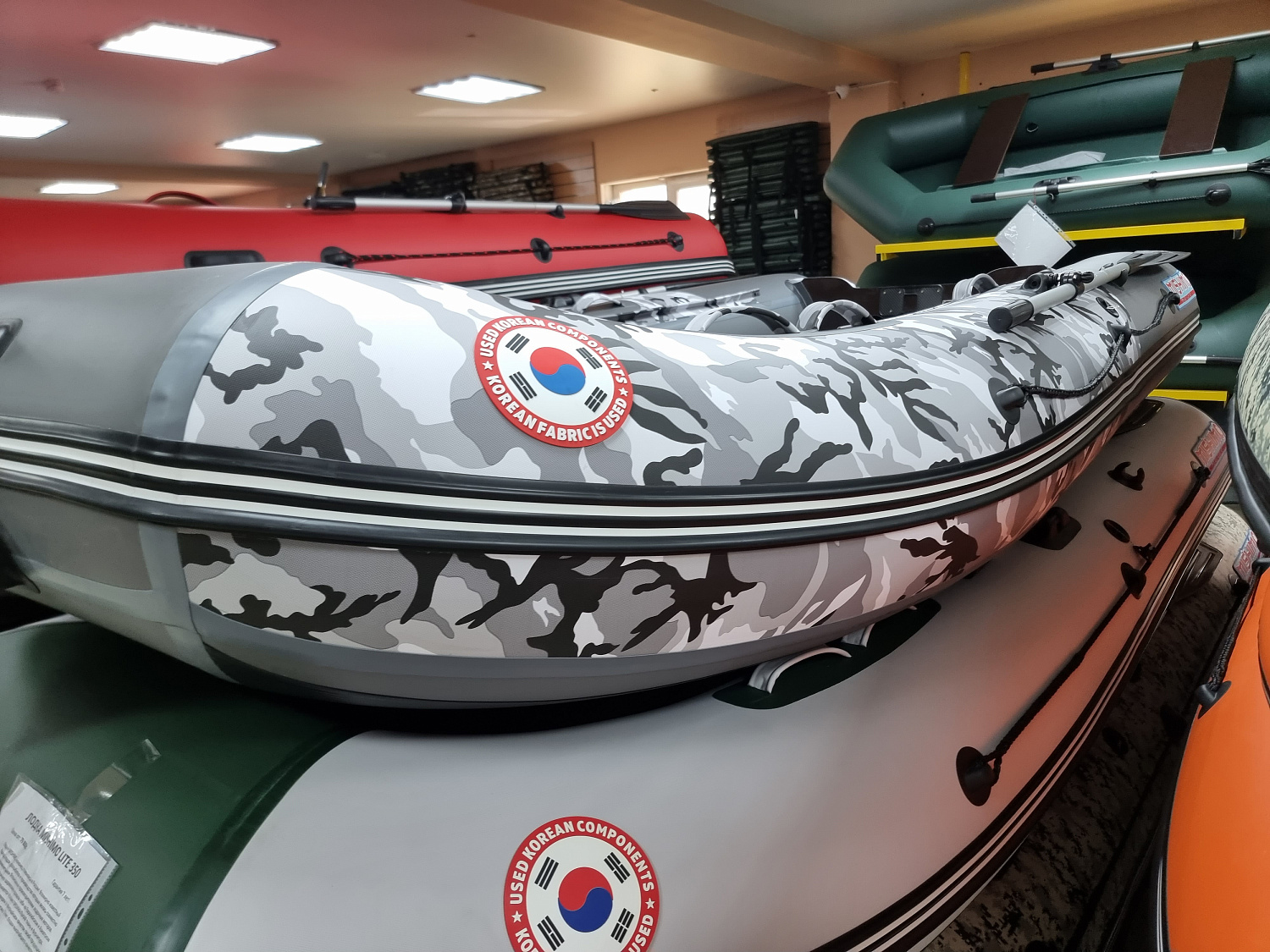 Лодка MISHIMO PRO 335 в Ессентуках