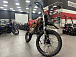 Мотоцикл (питбайк) PROMAX FIDET (ФАЙДЕТ) 190E MAX PRO LUX 19/16 в Ессентуках
