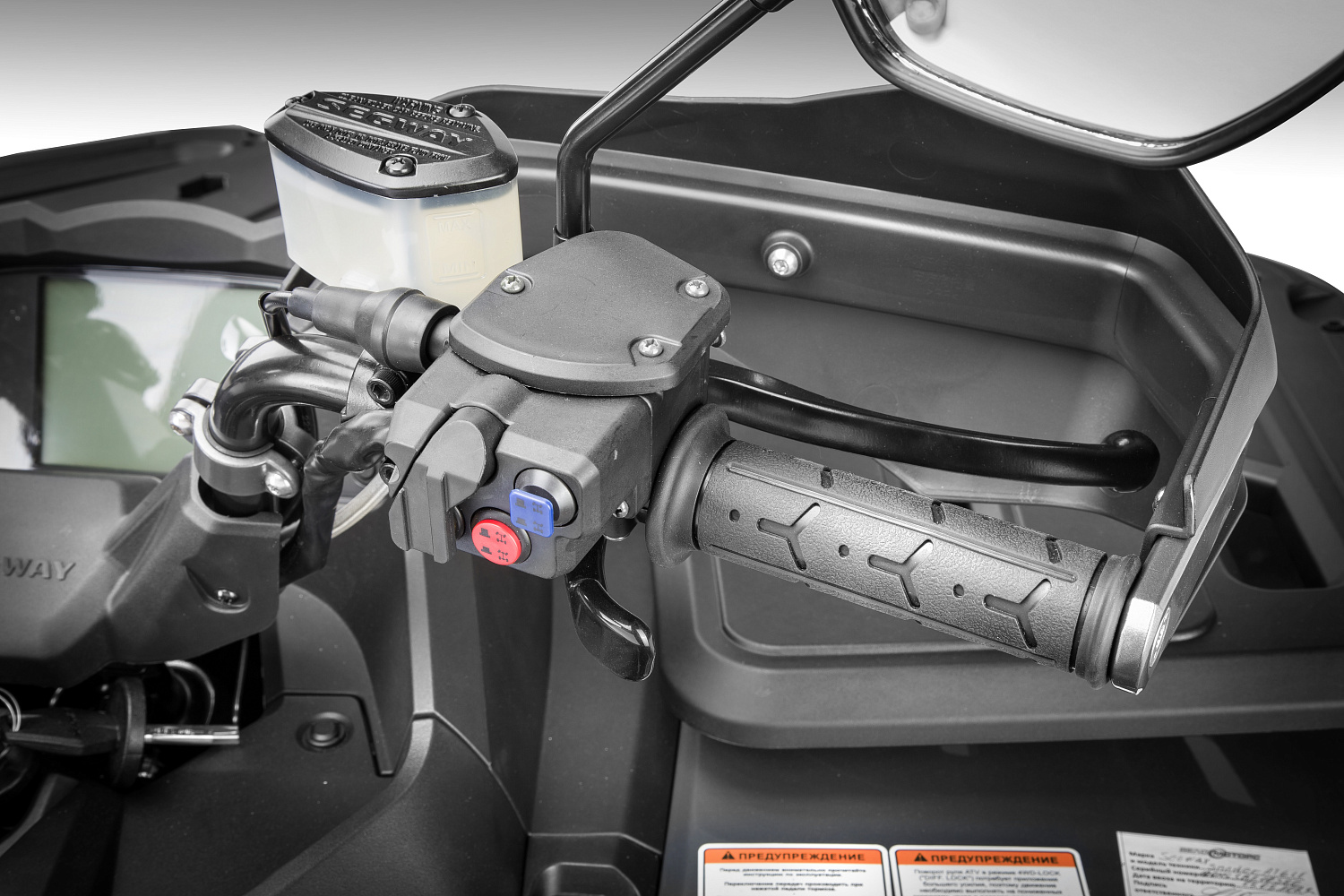  Квадроцикл Segway SNARLER AT6 LE в Ессентуках