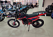 Кроссовый мотоцикл PROMAX MX280 в Ессентуках