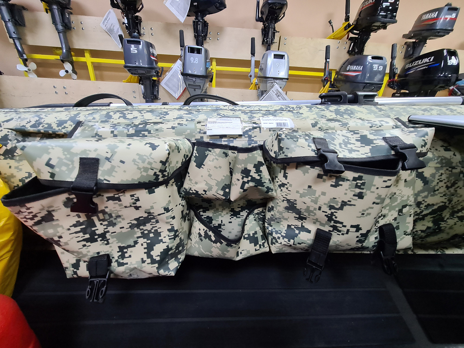 ОРГАНАЙЗЕР БОРТОВОЙ БОЛЬШОЙ ДЛЯ ЛОДОК ПВХ 70Х22,5Х12 СМ в Ессентуках