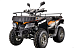 Квадроцикл YACOTA CABO 200LD в Ессентуках