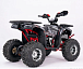 Квадроцикл YACOTA Sirius LD 125 в Ессентуках