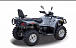 Квадроцикл HISUN TACTIC 550 (HS550ATV) NORMAL в Ессентуках