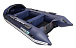 НАДУВНАЯ ЛОДКА GLADIATOR E420PRO в Ессентуках