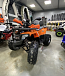 Квадроцикл PROMAX WILD 2.0 190 PRO (2025) в Ессентуках