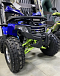 Квадроцикл PROMAX WILD 2.0 190 PRO (2025) в Ессентуках