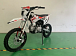 Питбайк JHLMOTO JHL Z125E (ZS154FMI-3) в Ессентуках