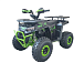 Квадроцикл YACOTA VEKTOR 125 в Ессентуках