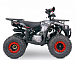 Квадроцикл YACOTA Sirius 125 в Ессентуках