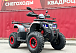 Квадроцикл GBM MAVERICK 300 NEW в Ессентуках
