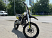 Мотоцикл (питбайк) PROMAX FIDET (ФАЙДЕТ) 145E 17/14 в Ессентуках