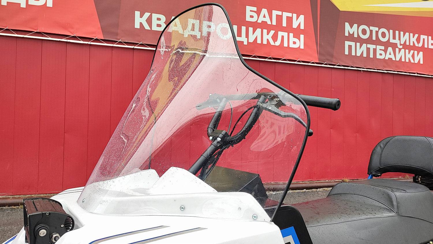 Снегоход PROMAX SNOWBEAR V3 800 4T ST в Ессентуках