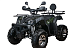 Квадроцикл YACOTA SELA 200 PRO в Ессентуках