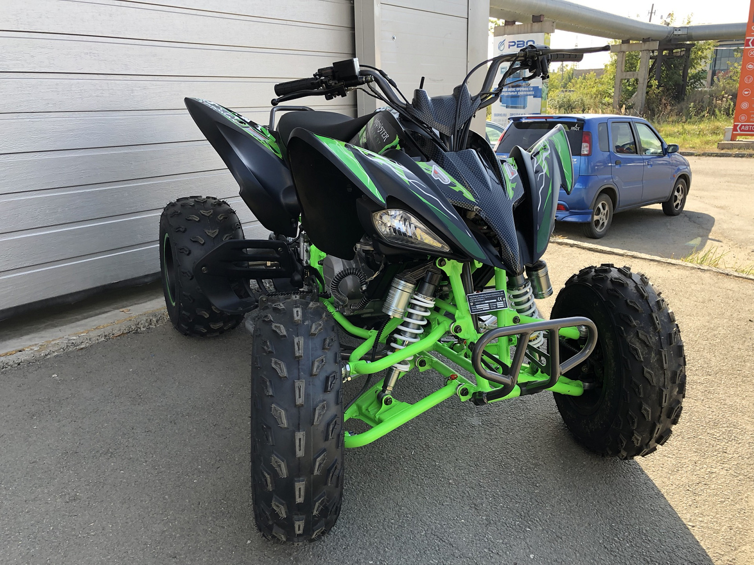 Квадроцикл PROMAX RAPTOR 300 NEW Monster в Ессентуках