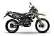 Мотоцикл MINSK X 250 Enduro M1NSK в Ессентуках