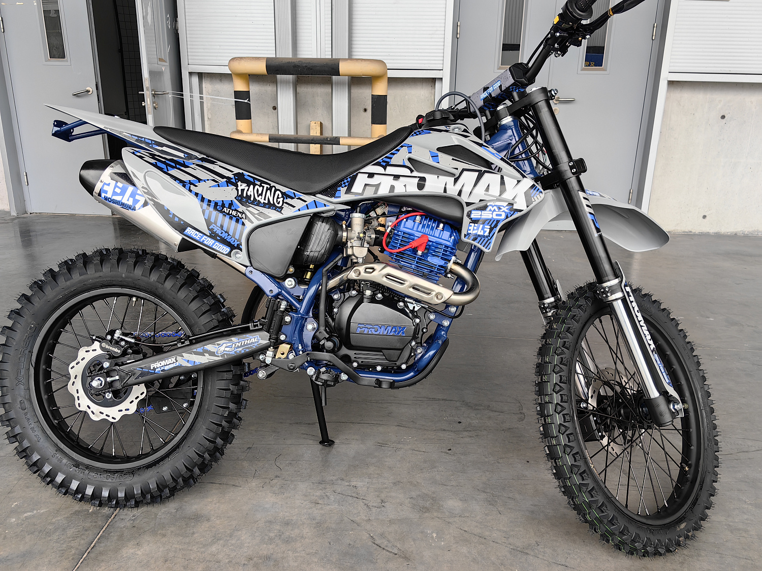 Кроссовый мотоцикл PROMAX MX250 ST в Ессентуках