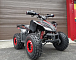 Квадроцикл PROMAX SPORT - PRO 180 (2025) в Ессентуках