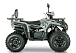 Квадроцикл YACOTA DRAGON LUX LD 125 в Ессентуках