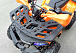 Квадроцикл PROMAX WILD 2.0 190 LUX в Ессентуках