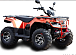Квадроцикл IRBIS ATV 250 LUX (+лебедка) в Ессентуках