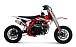 Питбайк Progasi KIDS POWER 110 (10/10) в Ессентуках