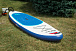 САП (SUP) Board SMARINE 10.6 в Ессентуках