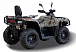 Квадроцикл HISUN TACTIC GT1000/LIMITED в Ессентуках