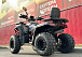 Квадроцикл GBM CROSS HILL 300 NEW в Ессентуках