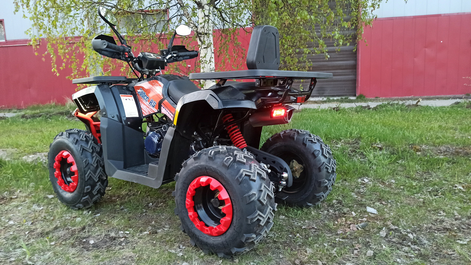 Квадроцикл PROMAX WILD 300 LUX (2024) в Ессентуках