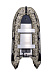 ЛОДКА SMARINE SDP MAX 365 AL в Ессентуках