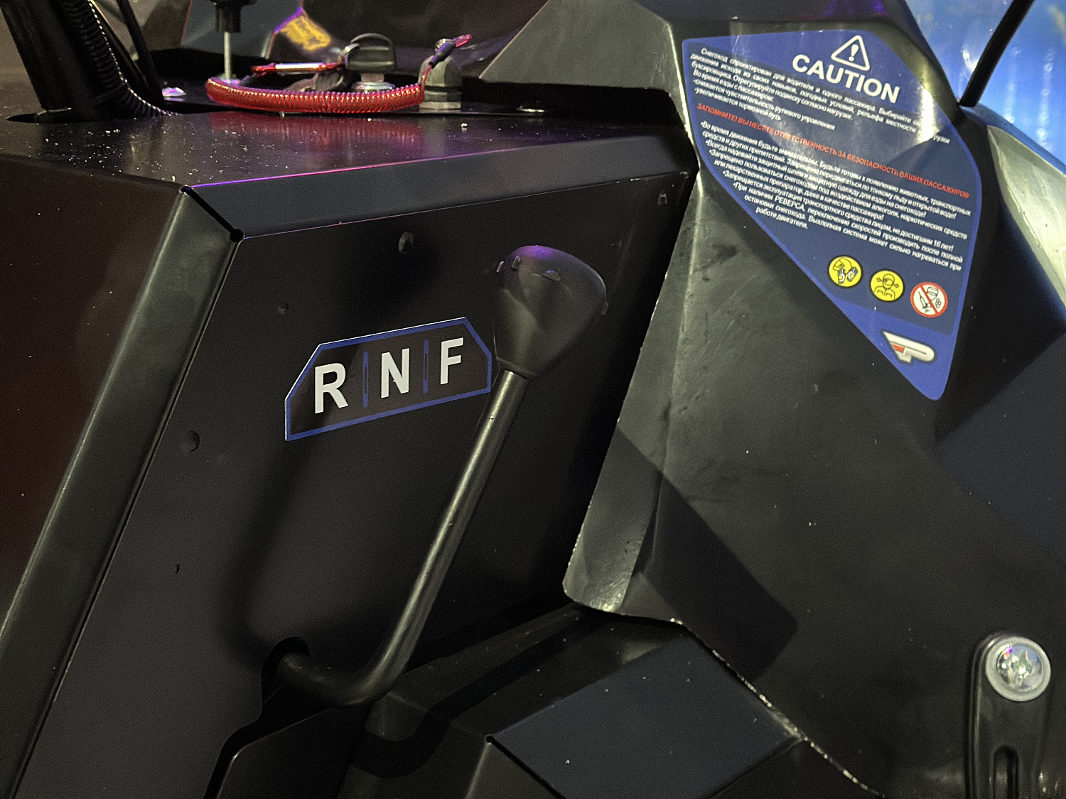 Снегоход PROMAX YAKUT 500 2.0 4T 20 в Ессентуках