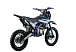 Питбайк PROMAX CROSS 145CC 17/14 в Ессентуках