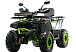 Квадроцикл MOTOLAND (МОТОЛЕНД) VOX200 WILD TRACK X WINCH (баланс. вал) в Ессентуках
