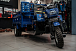 Трицикл CJ Scarab 350 в Ессентуках