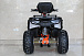 Квадроцикл GBM STORMRIDER 320 PREMIUM в Ессентуках