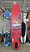 SUP (САП) ДОСКА RAIDEX I BOARD 11’ (332СМ) «AUTO» в Ессентуках