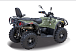 Квадроцикл HISUN HiSUN TACTIC 750-/LIMITED/ в Ессентуках
