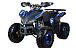 Квадроцикл YACOTA SPORTY XX 125 в Ессентуках