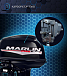 Лодочный мотор MARLIN PROLINE MP 30 AWR в Ессентуках