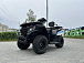 Квадроцикл GBM CRONOS 320 ST в Ессентуках