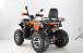 Квадроцикл YACOTA SELA MAX 200 в Ессентуках